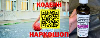 амф Аша