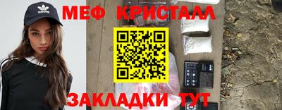 МДПВ Ачхой-Мартан
