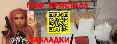МДПВ Ачхой-Мартан
