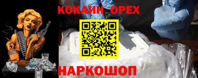 МДПВ Ачхой-Мартан