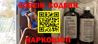 МДПВ Ачхой-Мартан