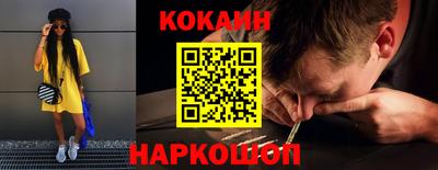 амф Аша