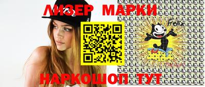 МДПВ Ачхой-Мартан