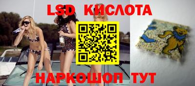 меф Баксан