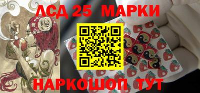 МДПВ Ачхой-Мартан