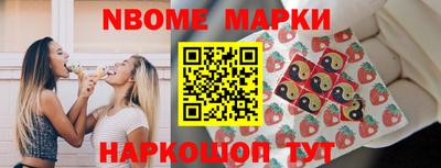 меф Баксан