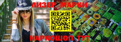 МДПВ Ачхой-Мартан