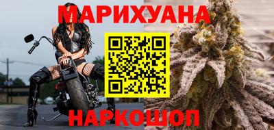 амф Аша