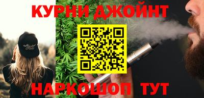 амф Аша