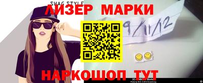 МДПВ Ачхой-Мартан