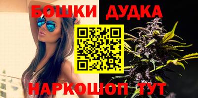 амф Аша