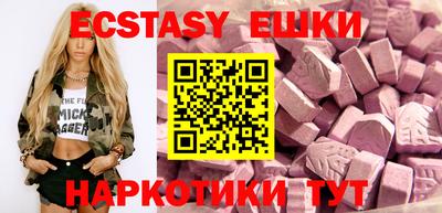 меф Баксан