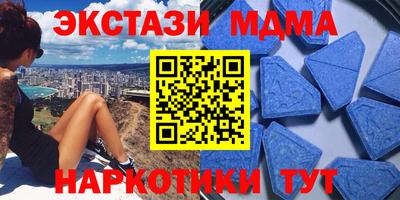 меф Баксан