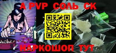 меф Баксан