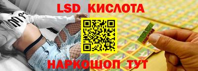 МДПВ Ачхой-Мартан
