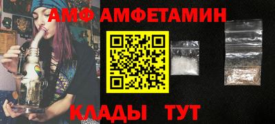 МДПВ Ачхой-Мартан