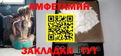 МДПВ Ачхой-Мартан