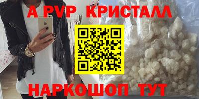 меф Баксан