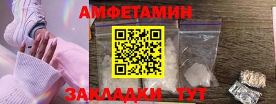 МДПВ Ачхой-Мартан