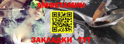 МДПВ Ачхой-Мартан