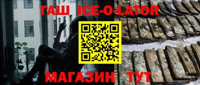 меф Баксан