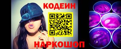 амф Аша