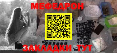 МДПВ Ачхой-Мартан