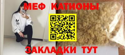 МДПВ Ачхой-Мартан